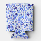 Griechisches Alphabet Dosenkühler (Rückseite)