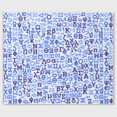 Griechisches Alphabet Geschenkpapier (Flach)