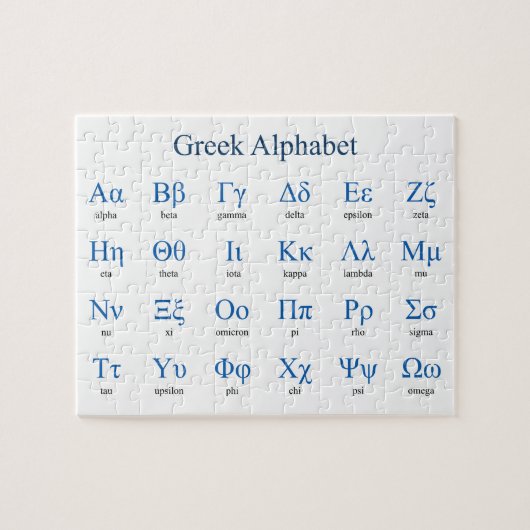 Griechisches Alphabet Horizontal Jigsaw Puzzle (Horizontal)