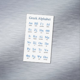 Griechisches Alphabet-Magnetkartenpaket mit 25 Magnetische Visitenkarte