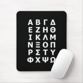 Griechisches Alphabet-Maus-Pad Mousepad (Mit Mouse)