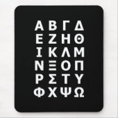 Griechisches Alphabet-Maus-Pad Mousepad (Vorne)