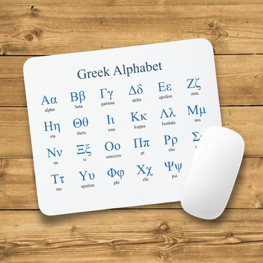 Griechisches Alphabet Mousepad