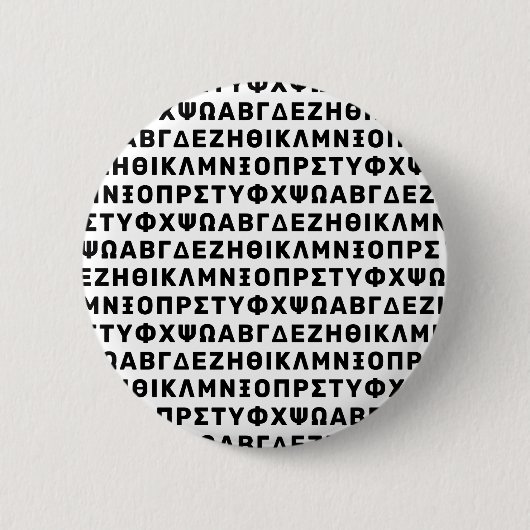 Griechisches Alphabet Muster: Minimalistische Typo Button (Vorderseite)