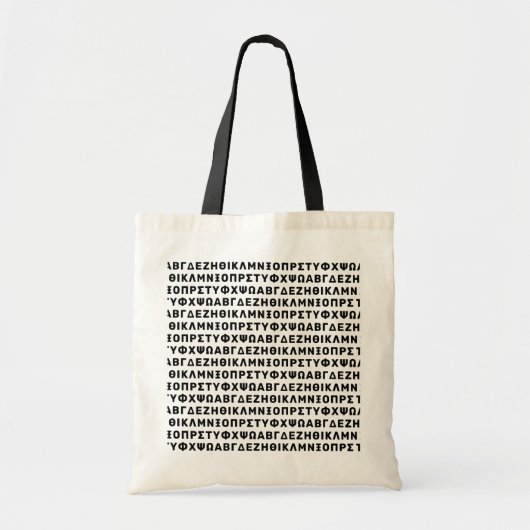 Griechisches Alphabet Muster: Minimalistische Typo Tragetasche (Vorne)