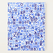 Griechisches Alphabet Planer (Rückseite)