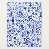 Griechisches Alphabet Planer (Vorderseite)