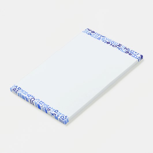 Griechisches Alphabet Post-it Klebezettel (angewinkelt)