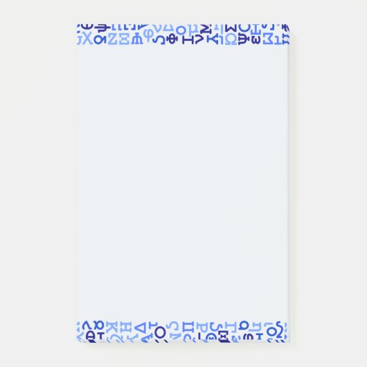 Griechisches Alphabet Post-it Klebezettel (Vorderseite)
