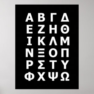 Griechisches Alphabet-Poster Poster