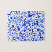 Griechisches Alphabet Puzzle (Horizontal)