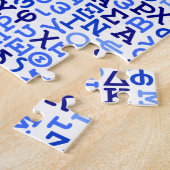 Griechisches Alphabet Puzzle (Seite)