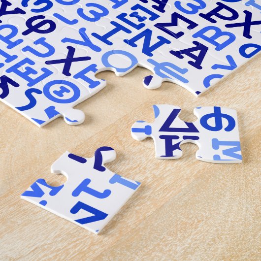 Griechisches Alphabet Puzzle (Seite)