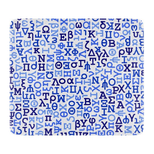 Griechisches Alphabet Schneidebrett (Vorderseite)