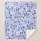 Griechisches Alphabet Sherpadecke (Vorderseite)