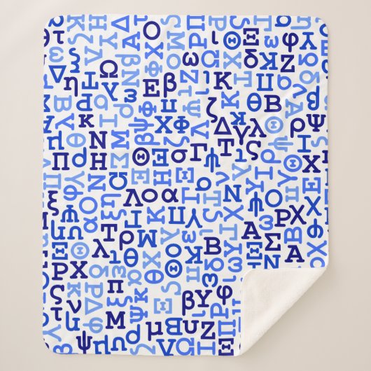 Griechisches Alphabet Sherpadecke (Vorderseite)