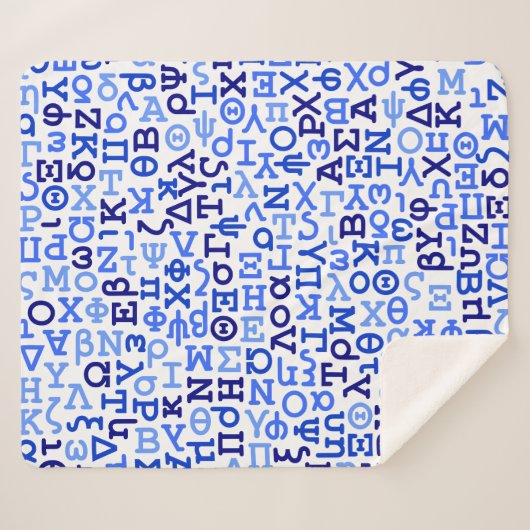 Griechisches Alphabet Sherpadecke (Vorderseite (Horizontal))