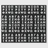 Griechisches Alphabet-Umschlagpapier Geschenkpapier (Flach)