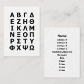 Griechisches Alphabet Visitenkarte (Vorne/Hinten)