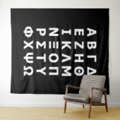 Griechisches Alphabet Wandteppich (Beispiel (Horizontal))
