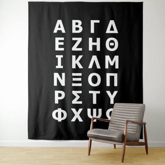 Griechisches Alphabet Wandteppich (Beispiel)