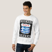 Griechisches amerikanisches Schild Chicagos Sweatshirt (Vorne ganz)