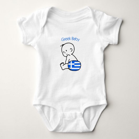 Griechisches Baby Baby Strampler (Vorderseite)