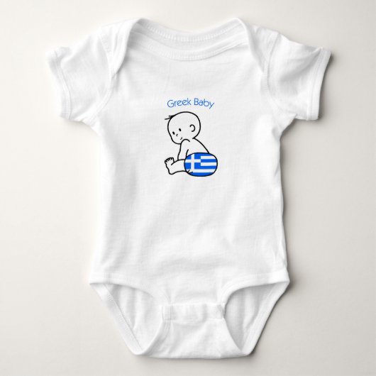 Griechisches Baby Strampler (Vorderseite)