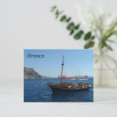 Griechisches Boot Postkarte (Stehend Vorderseite)
