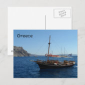 Griechisches Boot Postkarte (Vorne/Hinten)