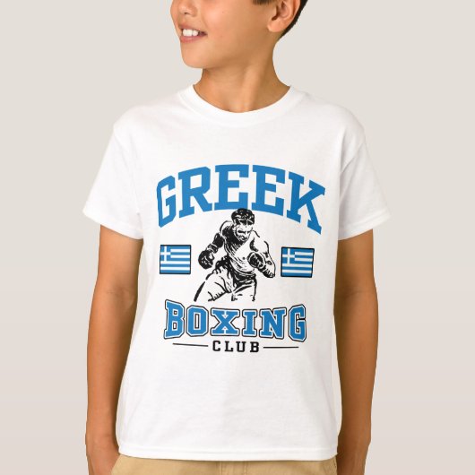 Griechisches Boxing T-Shirt (Vorderseite)
