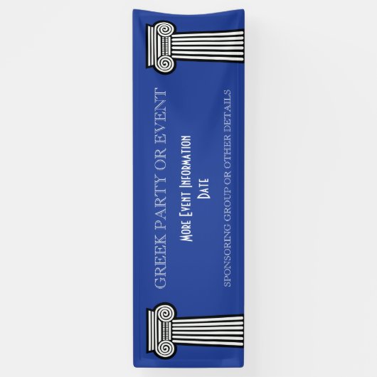 Griechisches Brüderlichkeits-oder Banner (Vertikal)