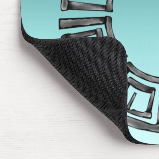 Griechisches Design Mousepad (Ecke)