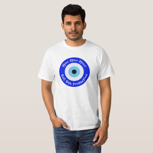 Griechisches Evil T-Shirt (Vorne ganz)
