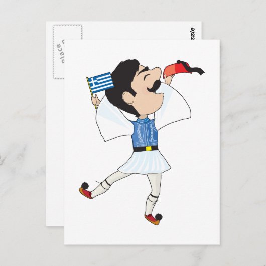 Griechisches Evzone tanzt unter Flagge Postkarte (Vorne/Hinten)