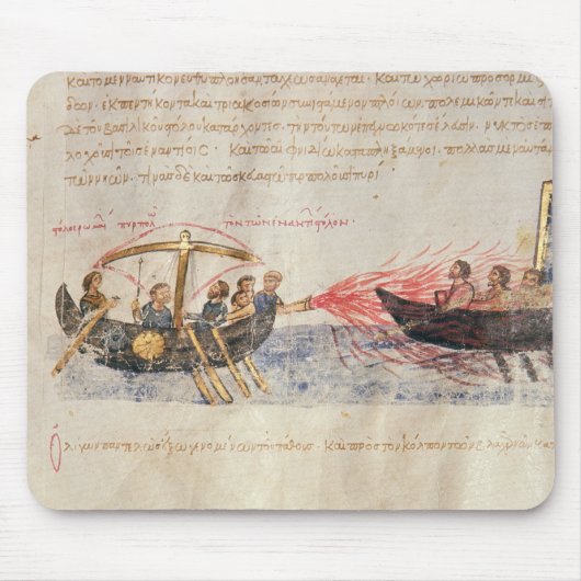 Griechisches Feuer (Pergament) Mousepad (Vorne)
