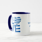 Griechisches Flag Tasse (Vorderseite Links)