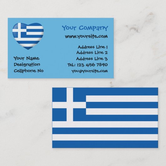 Griechisches Flag Visitenkarte (Vorne/Hinten)