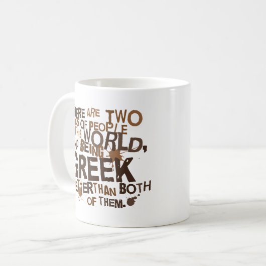 Griechisches Geschenk (lustig) Kaffeetasse (Vorderseite Links)