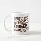 Griechisches Geschenk (lustig) Kaffeetasse (Links)