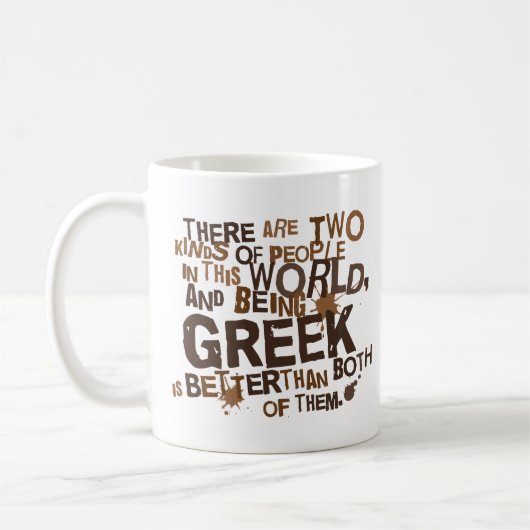 Griechisches Geschenk (lustig) Kaffeetasse (Links)