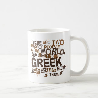 Griechisches Geschenk (lustig) Kaffeetasse