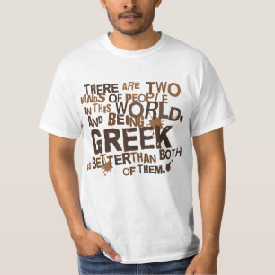 Griechisches Geschenk (lustig) T-Shirt