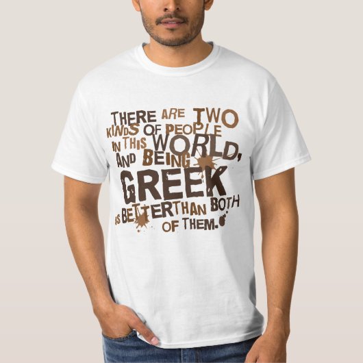 Griechisches Geschenk (lustig) T-Shirt (Vorderseite)