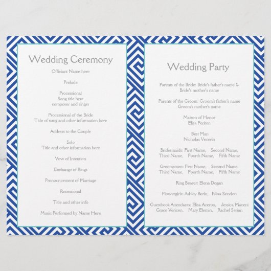 Griechisches Hauptmuster und Hochzeitsprogramm mit (Rückseite)