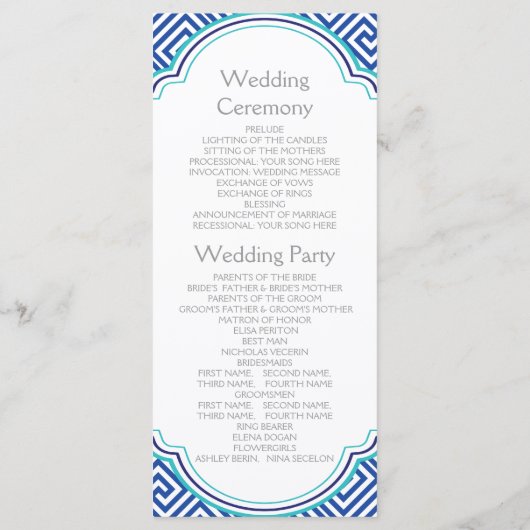 Griechisches Hauptmuster und Hochzeitsprogramm mit Programm (Rückseite)