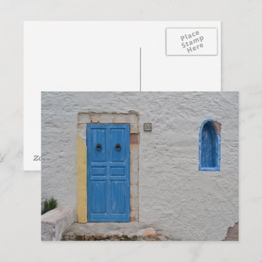 Griechisches Haus Postkarte (Vorne/Hinten)