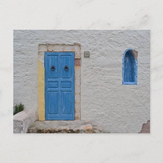 Griechisches Haus Postkarte (Vorderseite)