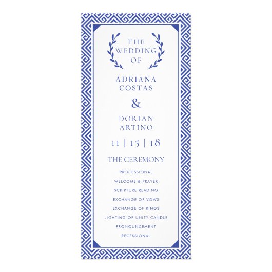 Griechisches Hochzeitsprogramm Werbekarte (Vorne)