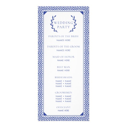 Griechisches Hochzeitsprogramm Werbekarte (Hinten)